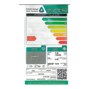 مكيف شباك كرافت 18000 وحده بارد - CWACH18C