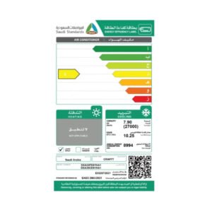 مكيف كرافت سبليت 27000 وحده بارد - DSA30CE6YHA1