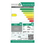 مكيف فالكون سبليت 18000 وحده بارد روتارى - FCS18C5