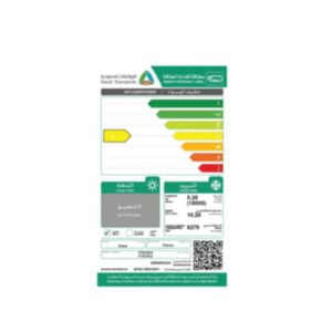 مكيف سبليت فالكون 18000 وحده روتارى بارد - FTS18C4