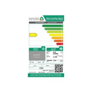 مكيف سبليت فالكون 22000 وحده بارد تبريد سريع - FTS24C4