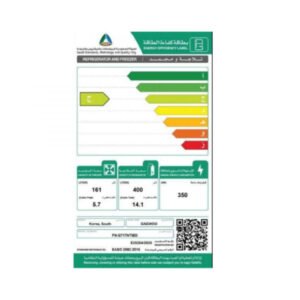 ثلاجه دايو بابين 19.8 قدم نوفروست / سلفر غامق - FN-G717NTIBD