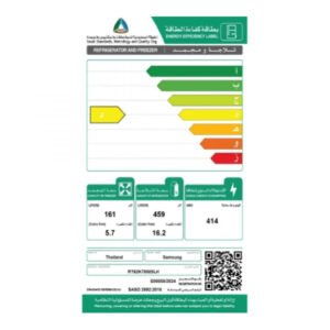 ثلاجه سامسونج 22 قدم بابين انفرتر / فضى - RT62K7050SLH(SH)