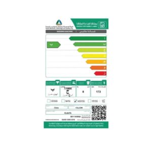 غساله اتوماتيك فتحه اماميه 8 كيلو فالكون 16 برنامج / ابيض - FL408TW