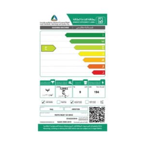 غساله اتوماتيك اريستون تعبئه اماميه 9 كيلو 16 برنامج / ابيض - RDPG96207S