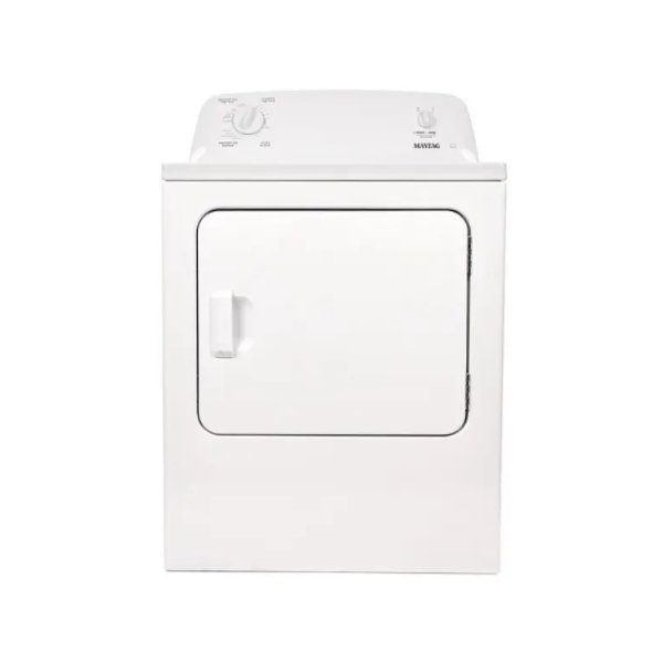 نشافة ملابس ميتاج 7 كيلو 2 مفتاح 12 برنامج تجفيف بالهواء / ابيض - 4KMEDC410JW