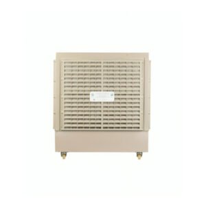 مكيف صحراوى الجزيره 70 لتر 4 سرعات / بيج - JAZ70LPLUS