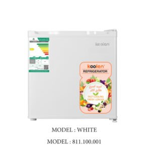 ثلاجه كولين 1.6 قدم باب واحد / ابيض - 811100001