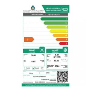 مكيف جرى شباك 21400 وحده ( حار / بارد ) - GJE24AE-D3NMTG1D