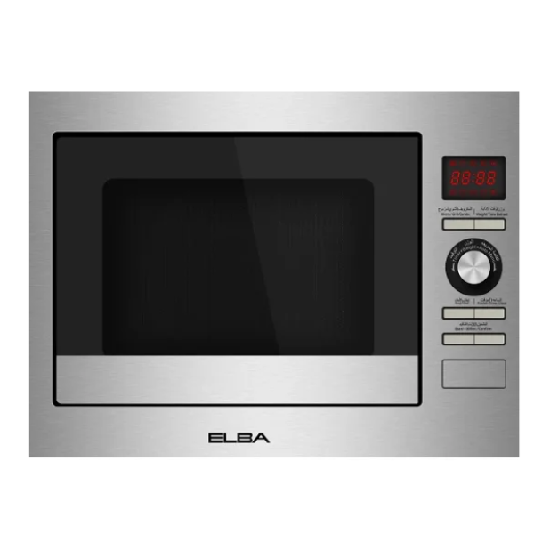 ميكرويف بلت ان البا 23 لتر 8 برامج ديجيتال بشوايه / ايطالى - SPEED1-23 ميكرويف بلت ان البا 23 لتر 8 برامج ديجيتال بشوايه / ايطالى - SPEED1-23