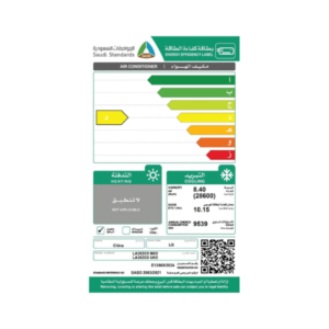 مكيف ال جي سبليت 28600 وحده واى فاى بارد - LA302CO