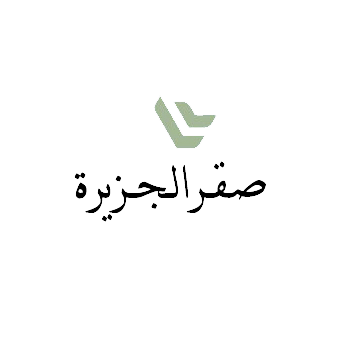 صقر الجزيره