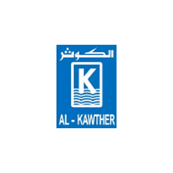 AL-Kawthar