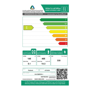 ثلاجه بابين هيتاشى 19.4 قدم انفرتر / بيج - R-V725PS7K-1BEG(ME)