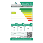 ثلاجه بابين هيتاشى 21.2 قدم انفرتر / ابيض - R-V805PS1KVTWH(ME)