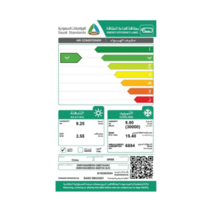 مكيف 36 الف وحدة سبليت جرى كوزمو انفرتر بارد فقط / GWC36AWFXH-S6DTA1A