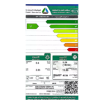مكيف جري اى برو سبليت 18000 وحده انفرتر حار / بارد - GWH18AVDXF-S6DTA1A/I