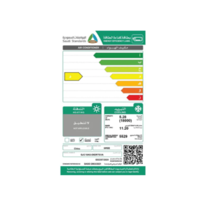 مكيف شباك جري 18000 وحده انفرتر / بارد - GJC18AG-D6DRTG1A