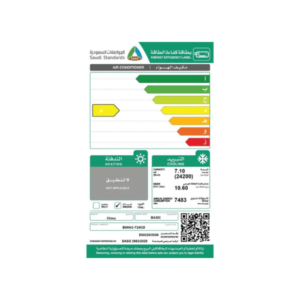 مكيف بيسك شباك 24200 وحده انفرتر / بارد - BIWAC-T24CD