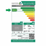 مكيف سبليت كولن 30000 وحده انفرتر واى فاى بارد فقط / KOACSIN30K C
