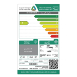 مكيف كولن سبليت 120000 وحده انفرتر واى فاى بارد فقط / KOACSIN12K C